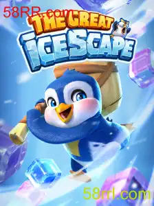 Explorando o Fascinante Mundo de TheGreatIcescape